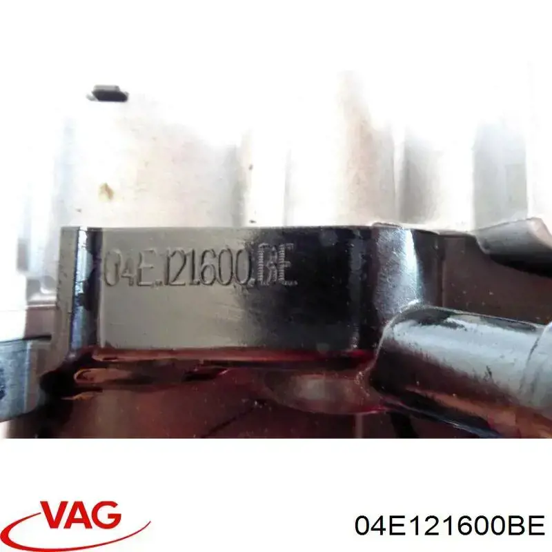 04E121600BE VAG Pompa chłodząca wodna