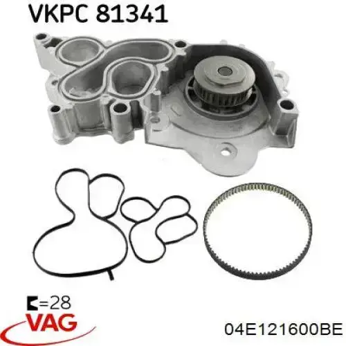 Do koszyka 04E121600BE VAG Pompa chłodząca wodna