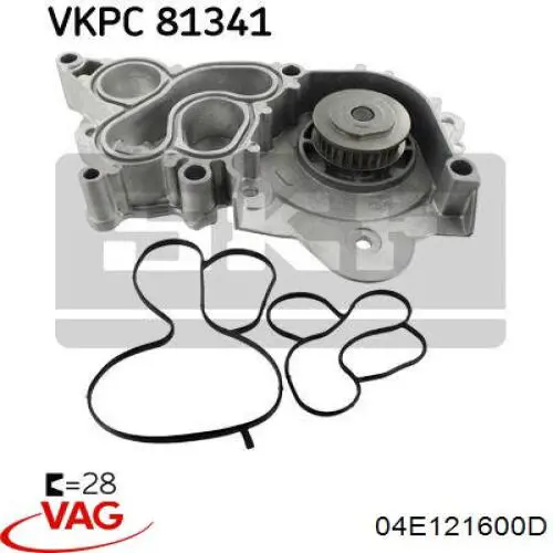Pompa chłodząca wodna 04E121600D VAG
