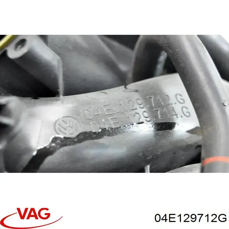 Kolektor ssący VAG 04E129712G cena, od 74,47 USD