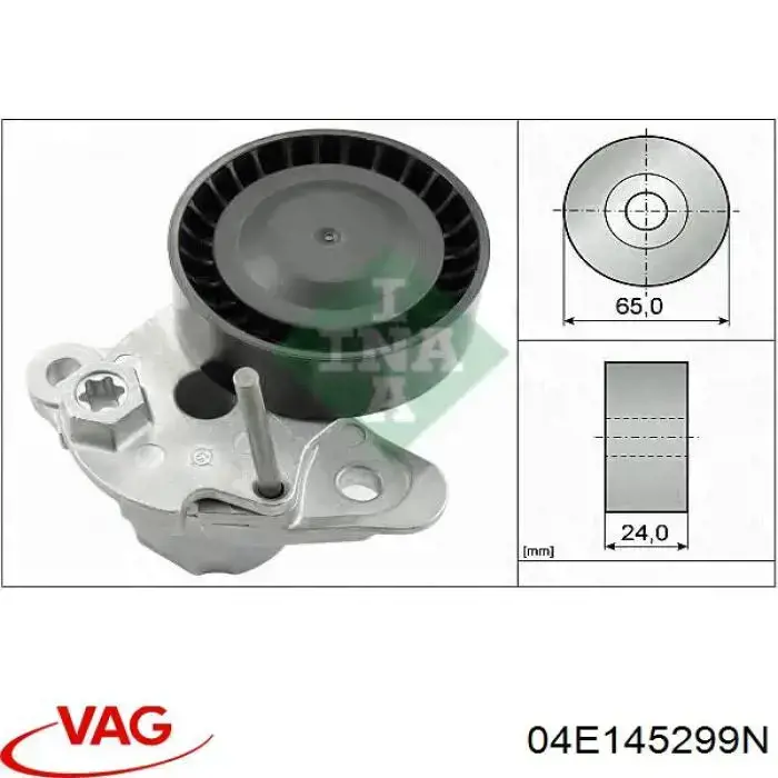 Napinacz paska napędowego 04E145299N VAG