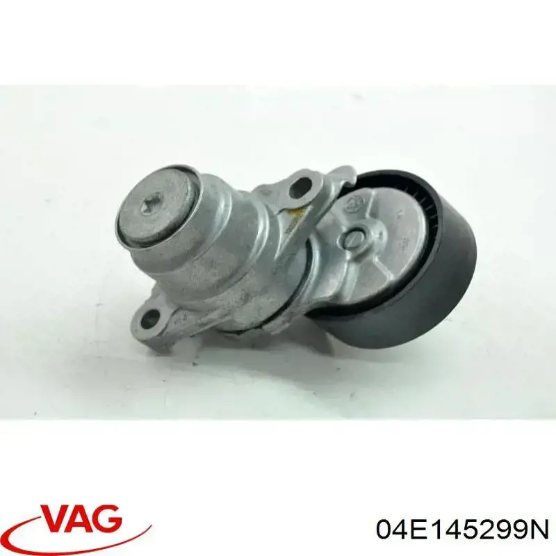 04E145299N VAG Napinacz paska napędowego