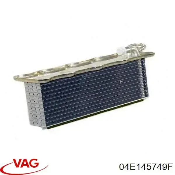 Chłodnica intercoolera VAG 04E145749F cena, od 155,09 USD
