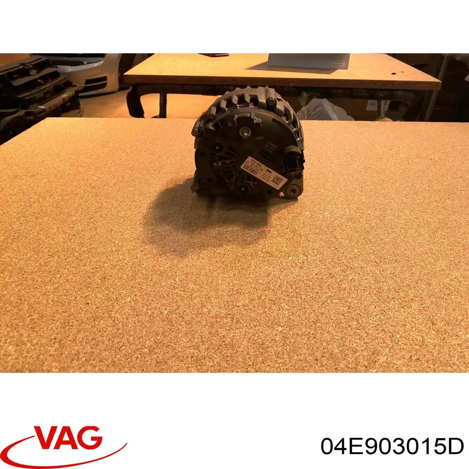 04E903015D VAG alternator