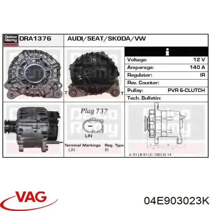 04E903023K VAG Alternator
