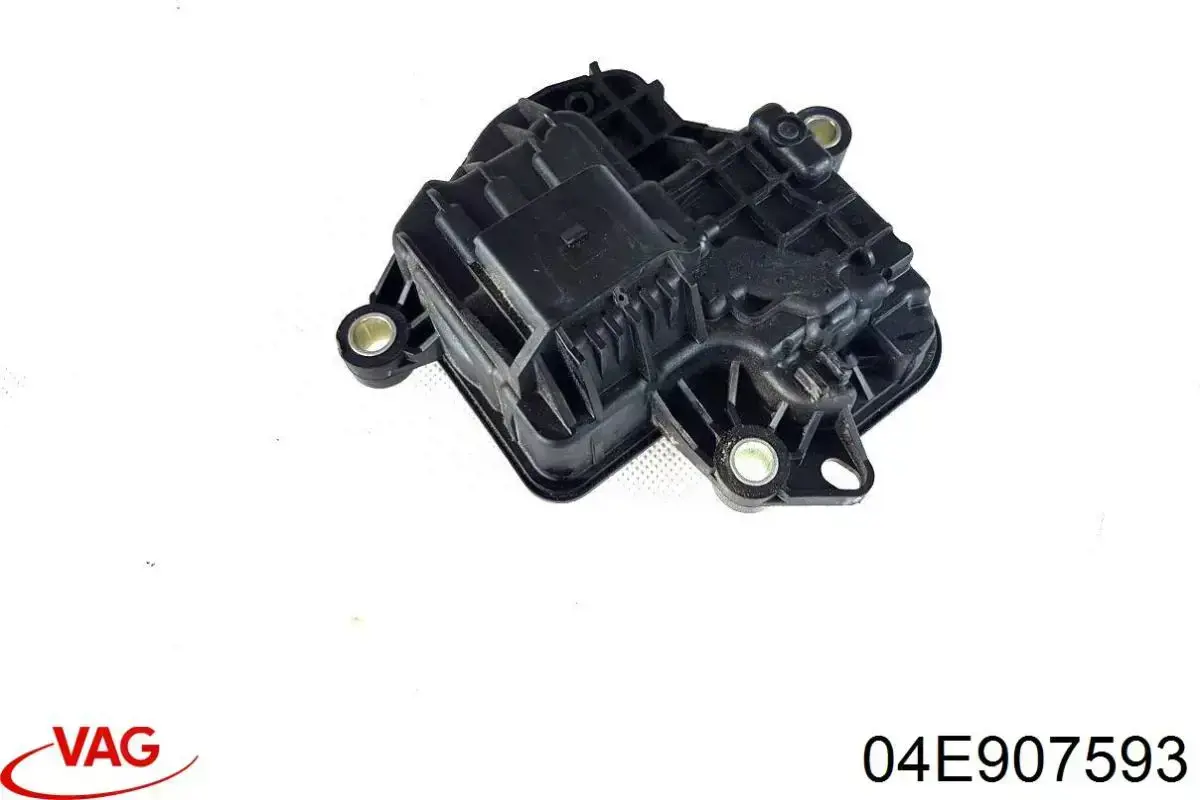  VAG 05E907593 cena, od 120,88 USD