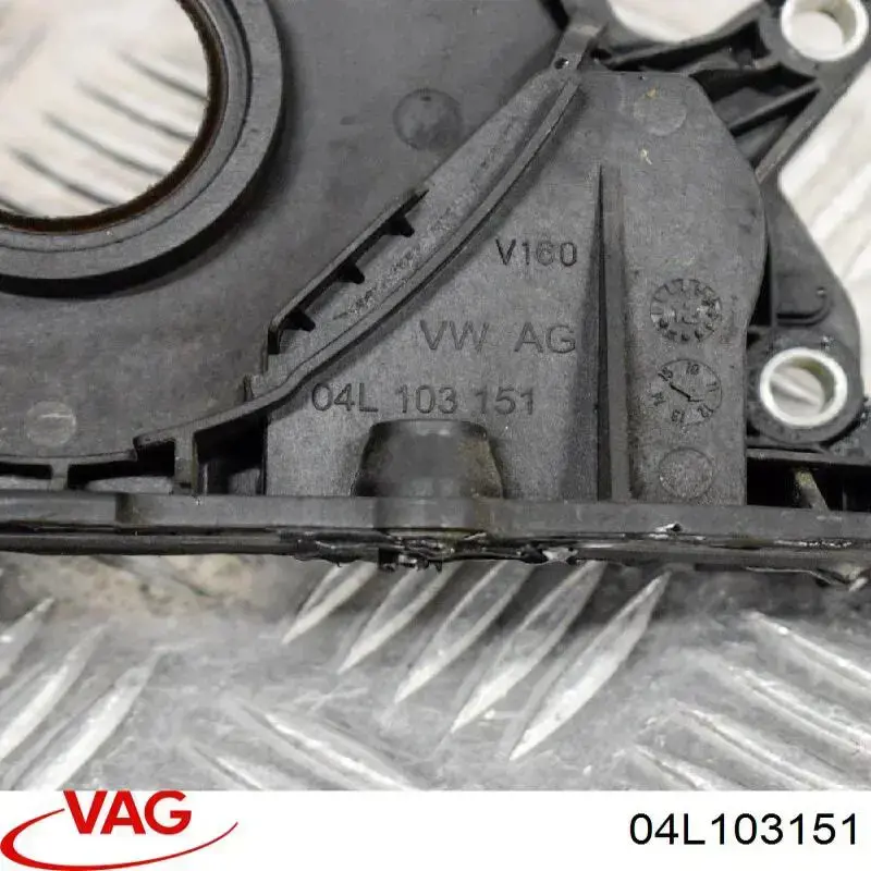 Do koszyka 04L103151 VAG Pokrywa silnika przednia