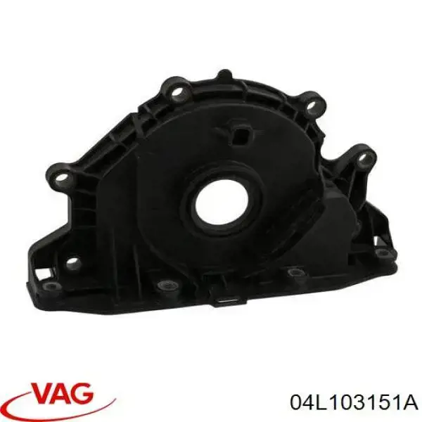 Pokrywa silnika przednia VAG 04L103151A cena, od 43,99 USD