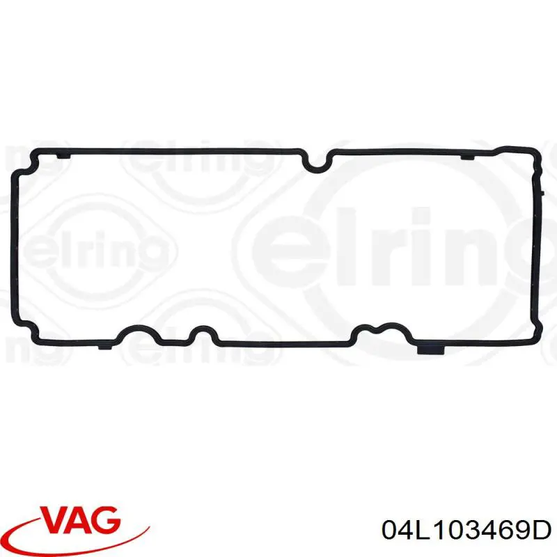Pokrywa zaworowa VAG 04L103469Q cena, od 143,02 USD