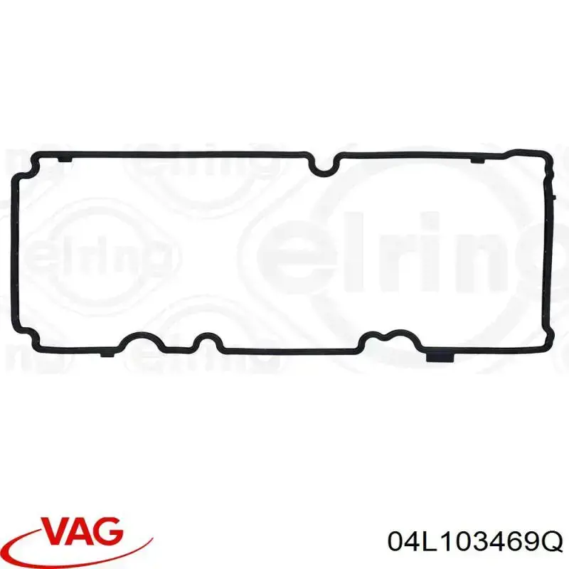 04L103469Q VAG Pokrywa zaworowa