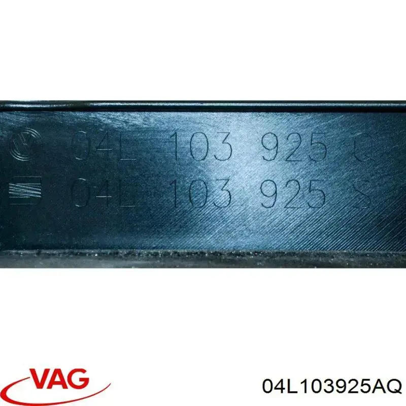  Pokrywa silnika dekoracyjna Volkswagen Passat 