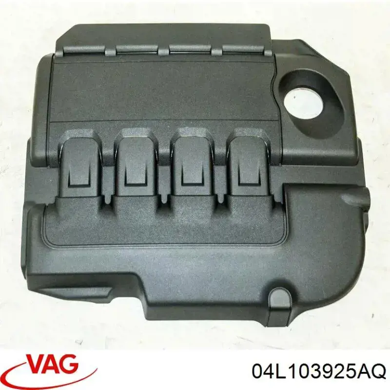 Pokrywa silnika dekoracyjna Volkswagen Passat B8 sedana (3G2, CB2) (2014 - 2026) cena, od 168,26 USD