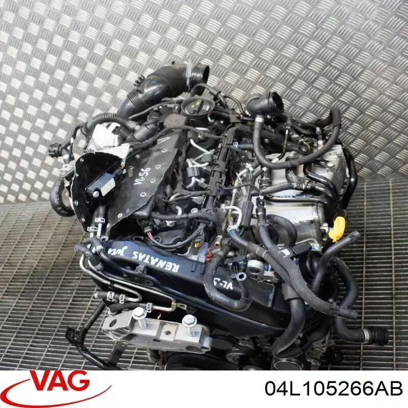 Do koszyka 04L105266AB VAG Koło zamachowe silnika