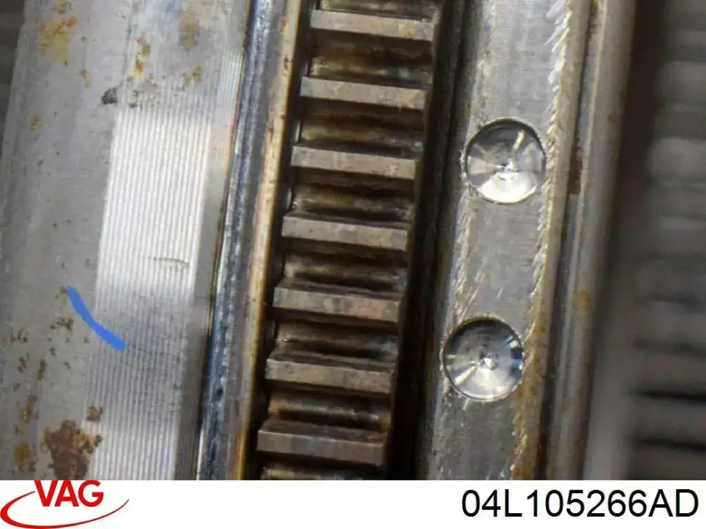 Koło zamachowe silnika 04L105266AD VAG