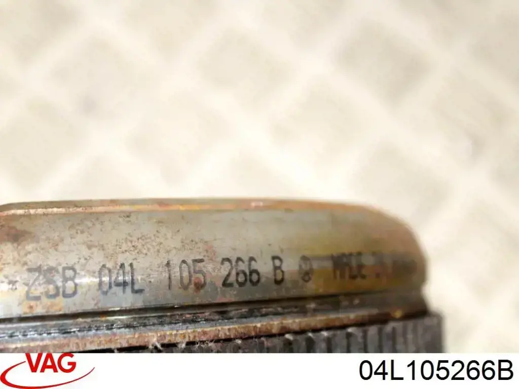 Koło zamachowe silnika VAG 04L105266B cena, od 411,61 USD
