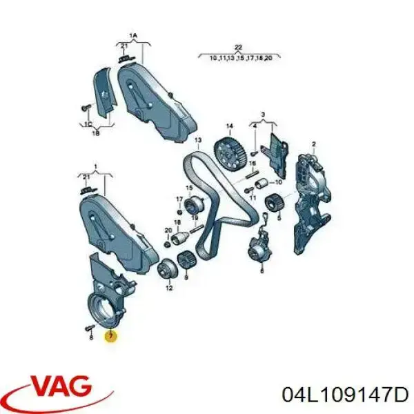Osłona paska rozrządu górna VAG 04L109147D cena, od 60,41 USD