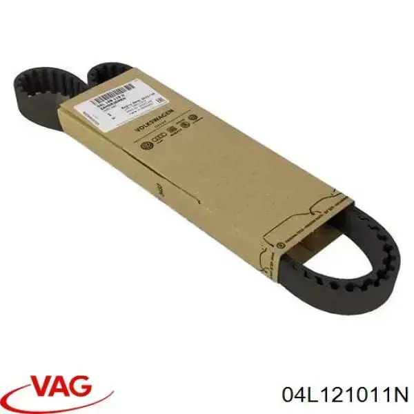 Pompa chłodząca wodna 04L121011N VAG