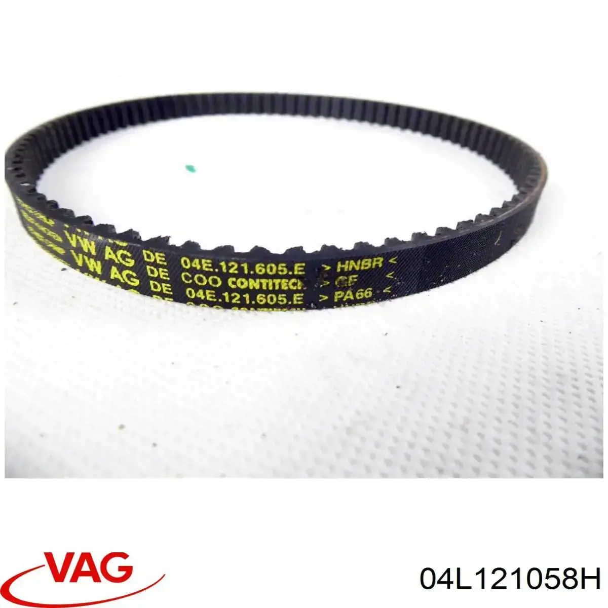 Do koszyka 04L121058H VAG Przewód (króciec) układu chłodzenia