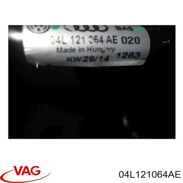 04L121064AE VAG Przewód (króciec) układu chłodzenia