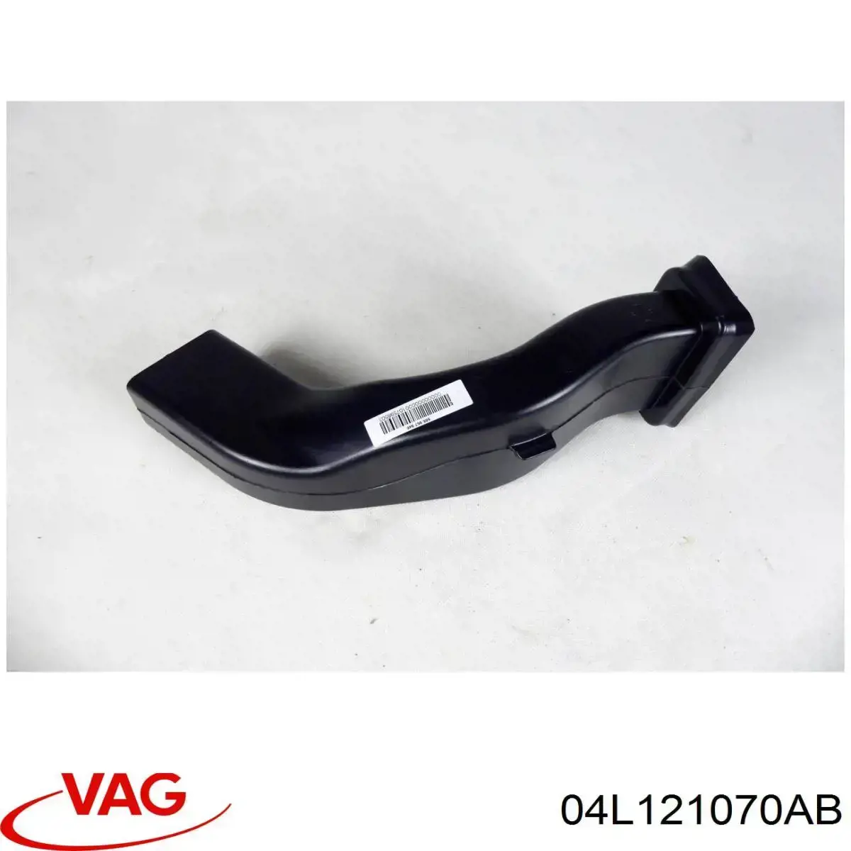 Przewód (króciec) układu chłodzenia 04L121070AB VAG