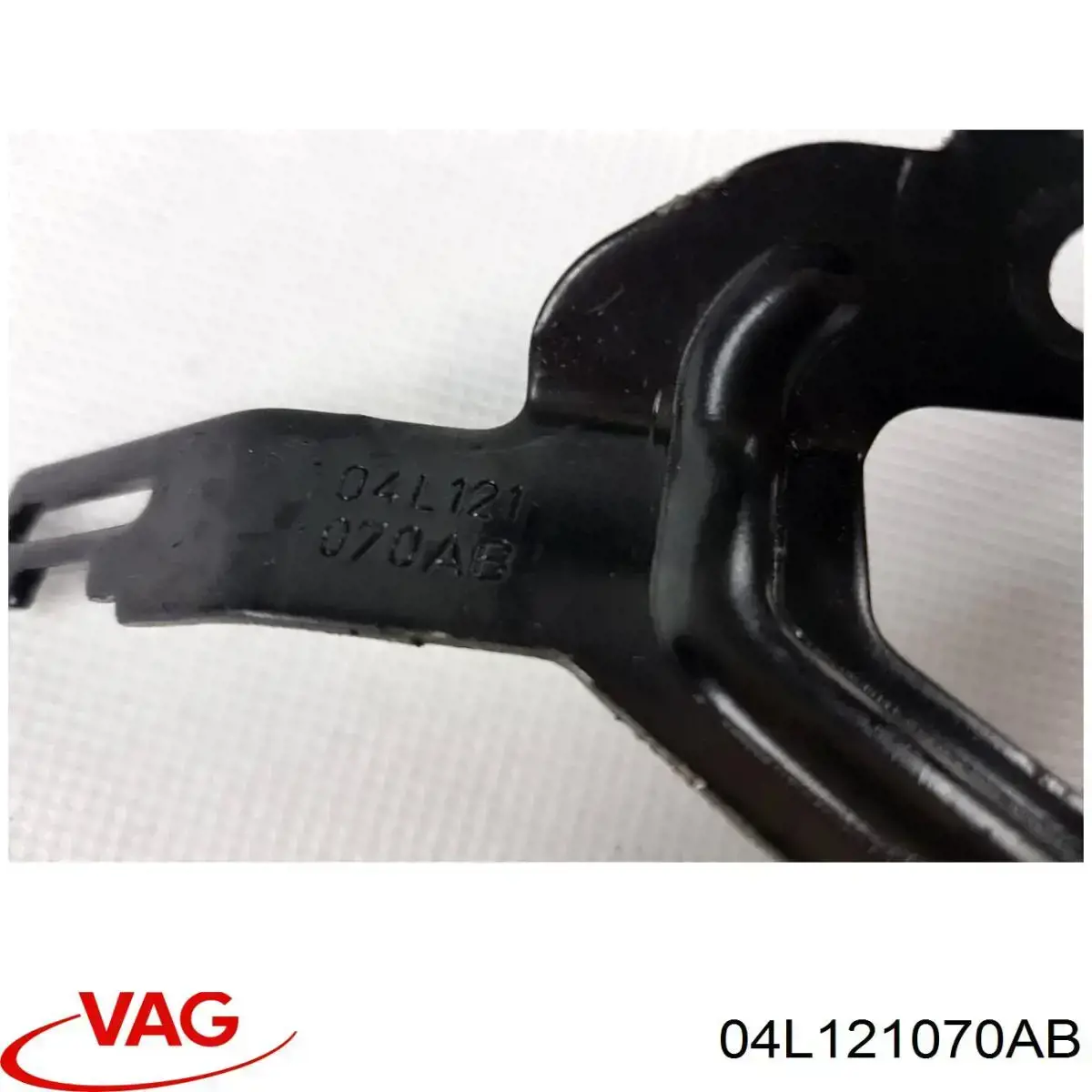 04L121070AB VAG Przewód (króciec) układu chłodzenia