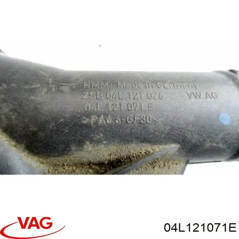 Obudowa termostatu 04L121071E VAG