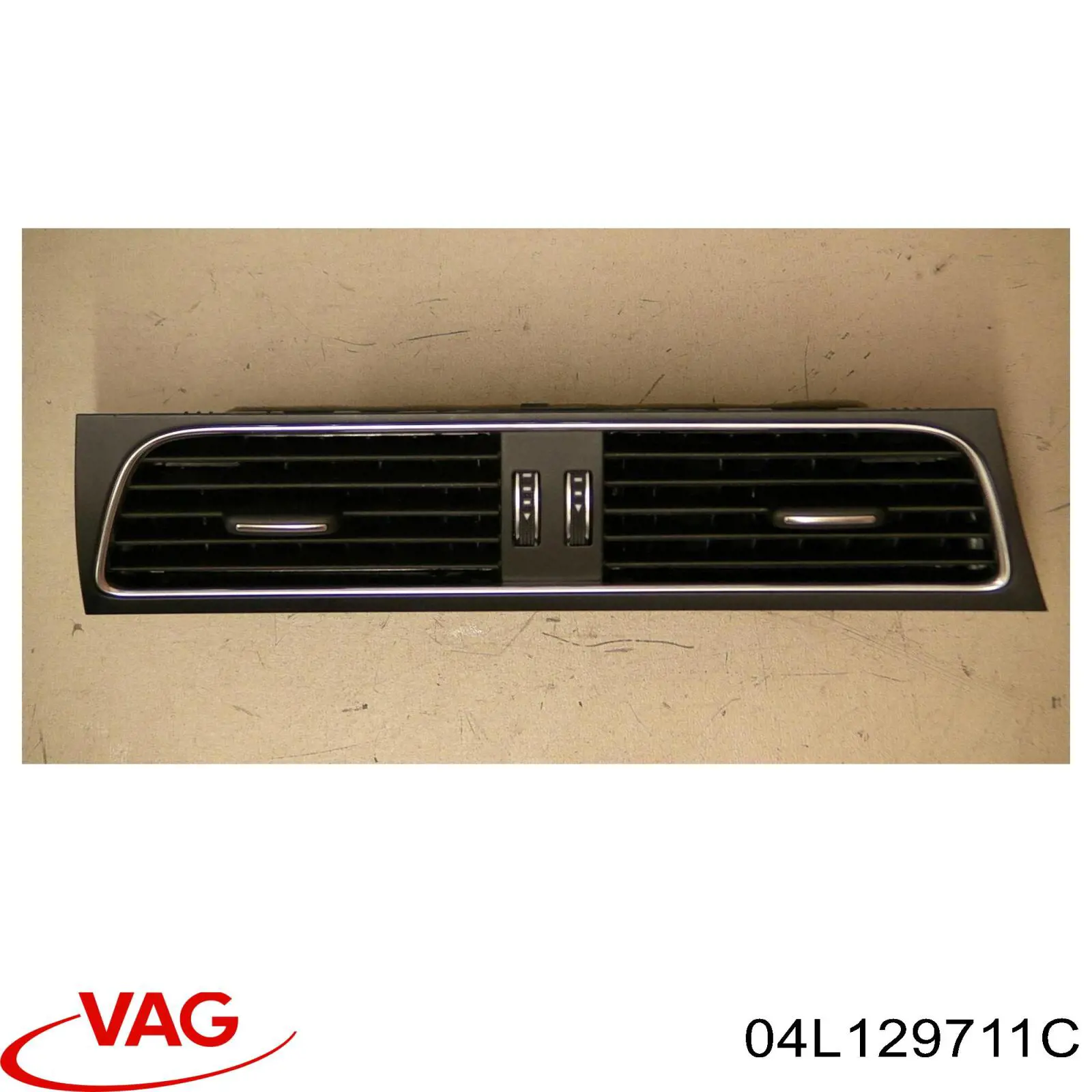 04L129711C VAG Chłodnica intercoolera