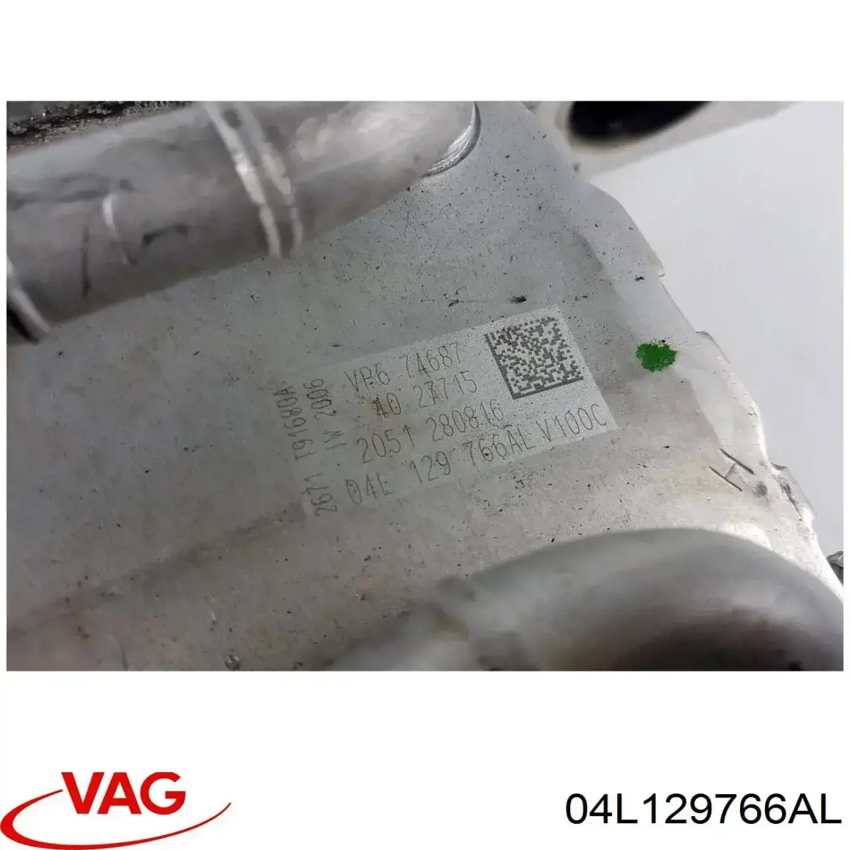 Kolektor ssący do Seat Ibiza V KJ1, KJG