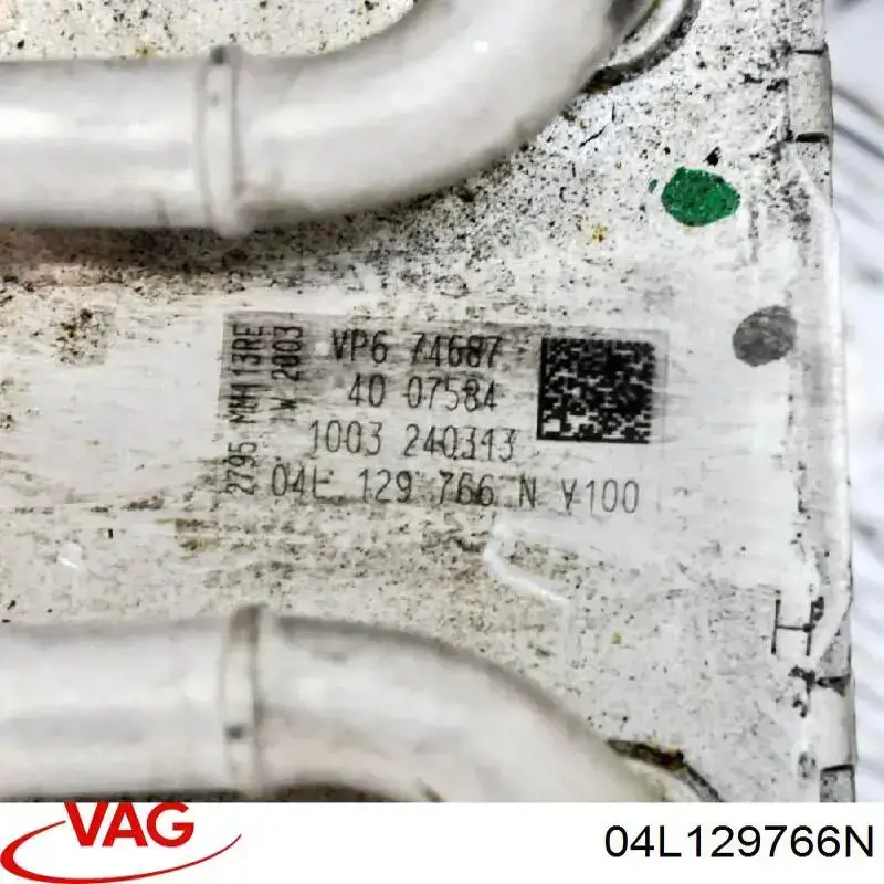 Kolektor ssący VAG 04L129766N cena, od 291,14 USD