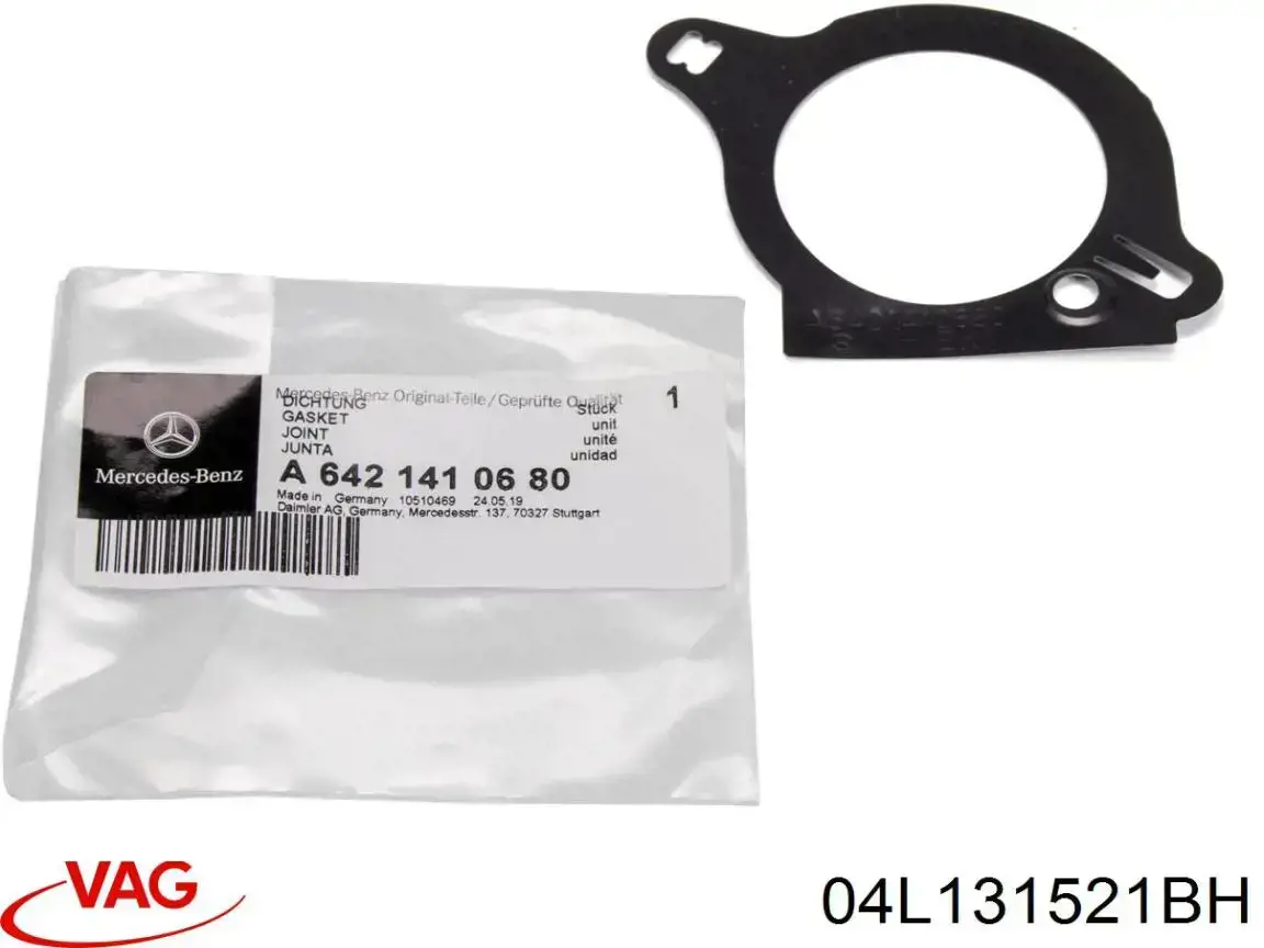 Do koszyka ENT500611 Engitech Wąż (przewód) chłodnicy EGR, doprowadzenie