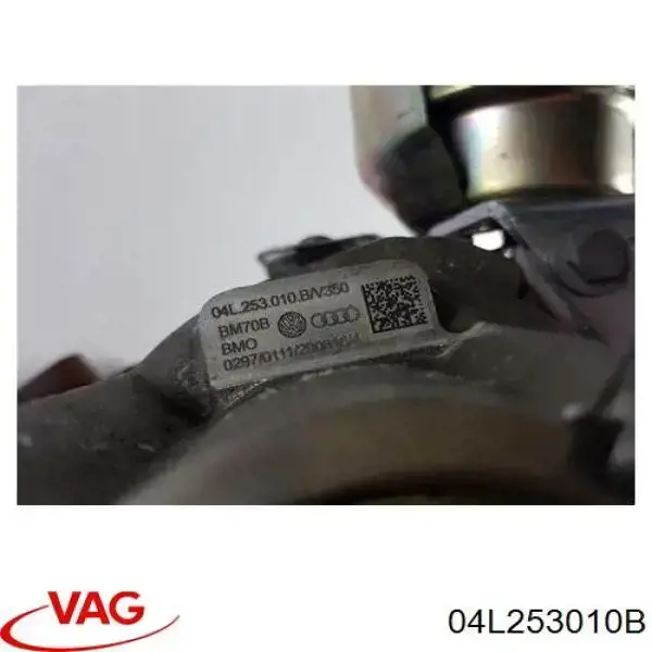 04L253010B VAG Turbina