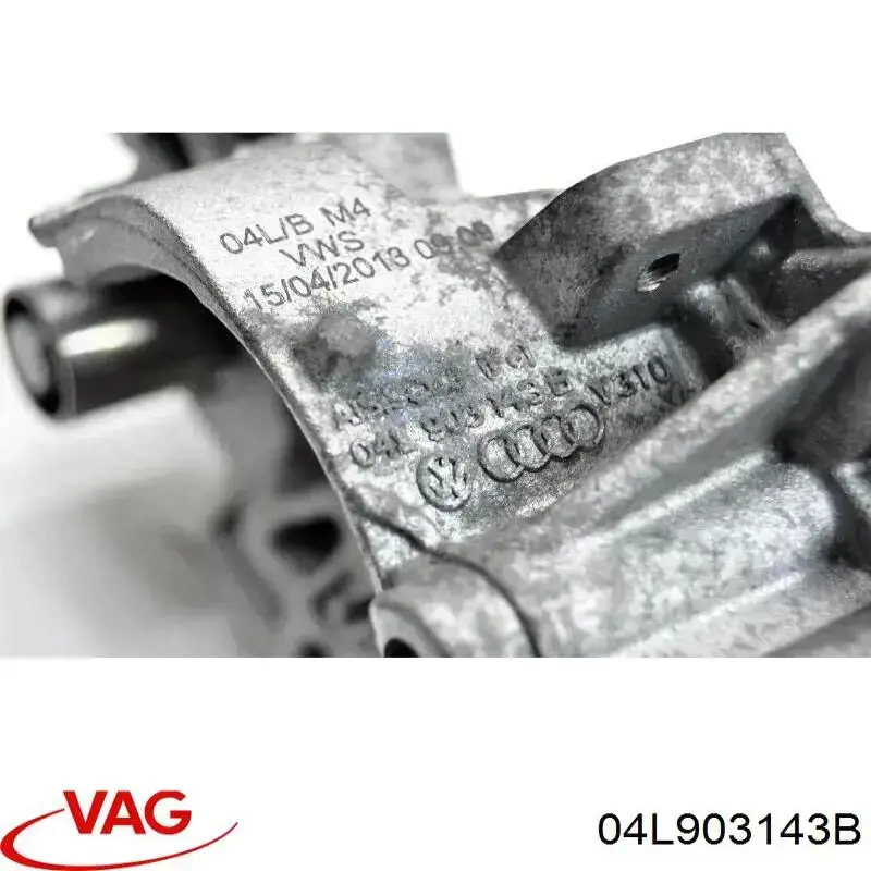 Do koszyka Wspornik alternatora Audi Q5  8RB