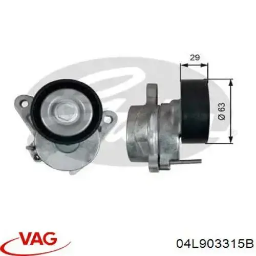 Napinacz paska napędowego 04L903315B VAG