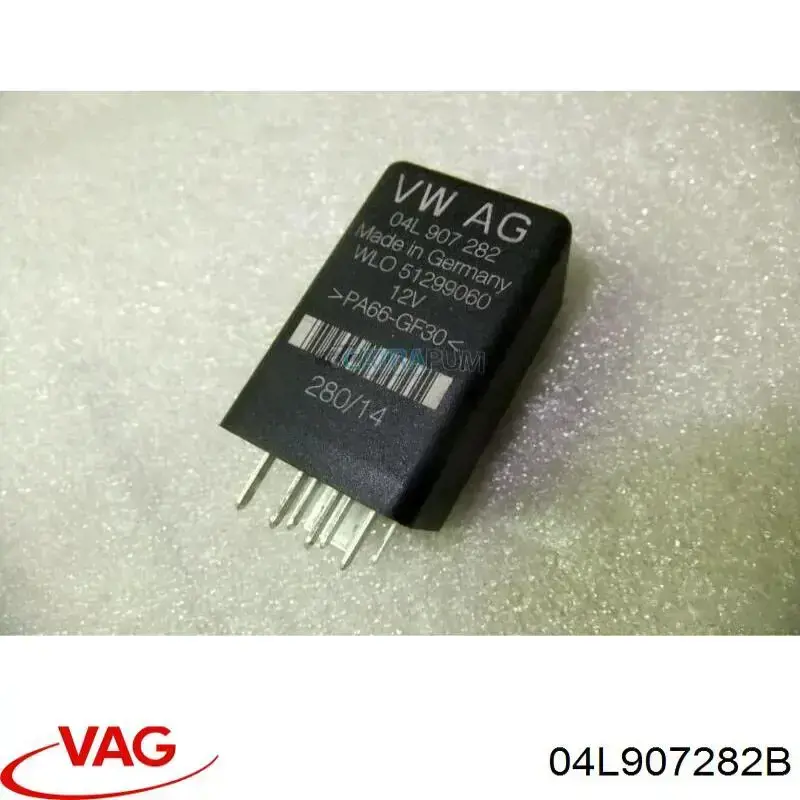 Do koszyka 04L907282B VAG Przekaźnik świec żarowych