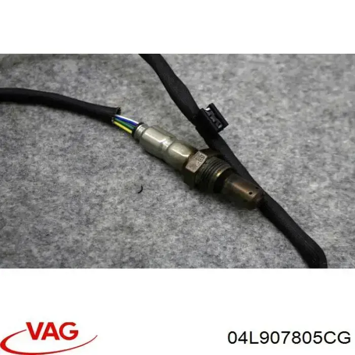  VAG 04L907805CG cena, od 199,20 USD