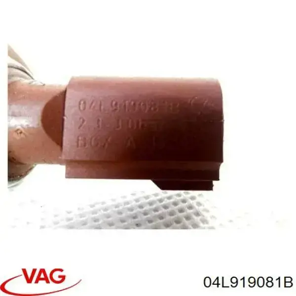 Czujnik ciśnienia oleju VAG 04L919081B cena, od 15,76 USD