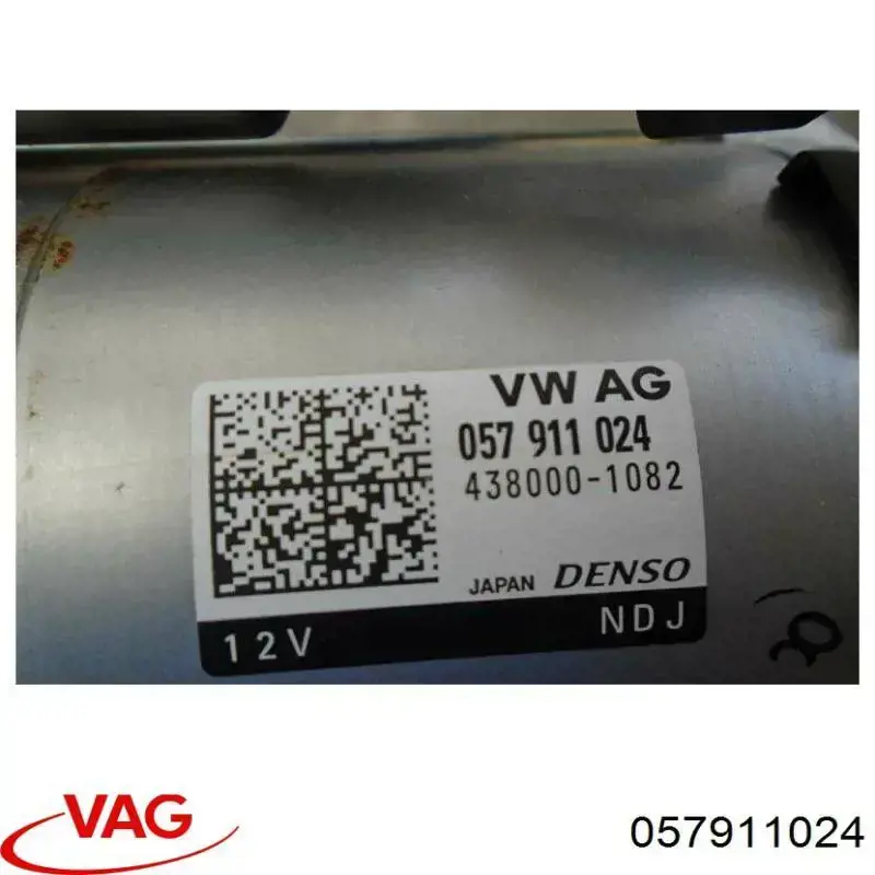 Rozrusznik VAG 057911024 cena, od 155,55 USD