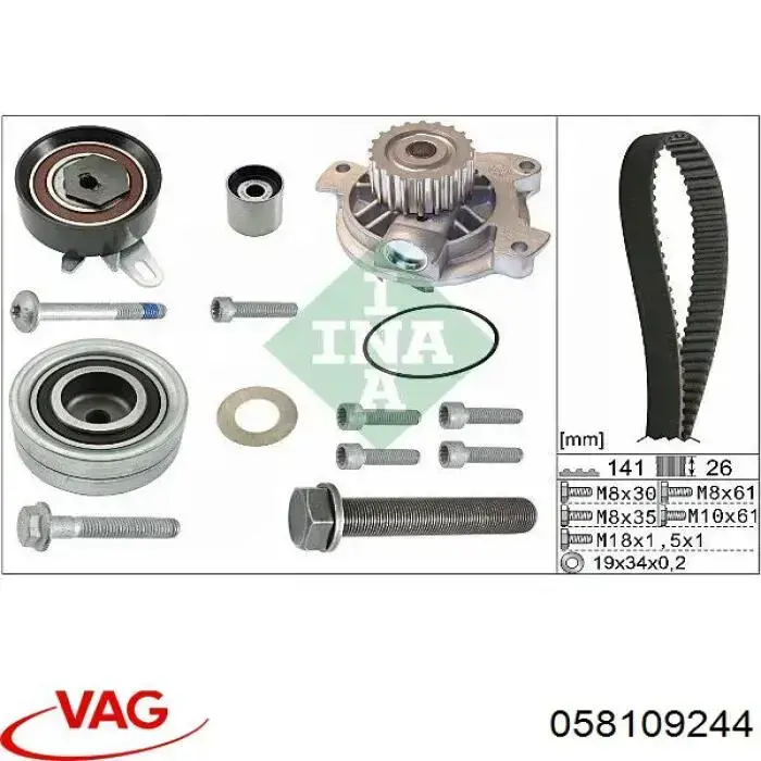 Rolka prowadząca kierunkowa paska rozrządu 058109244 VAG