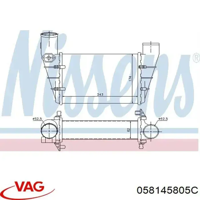 Chłodnica intercoolera 058145805C VAG