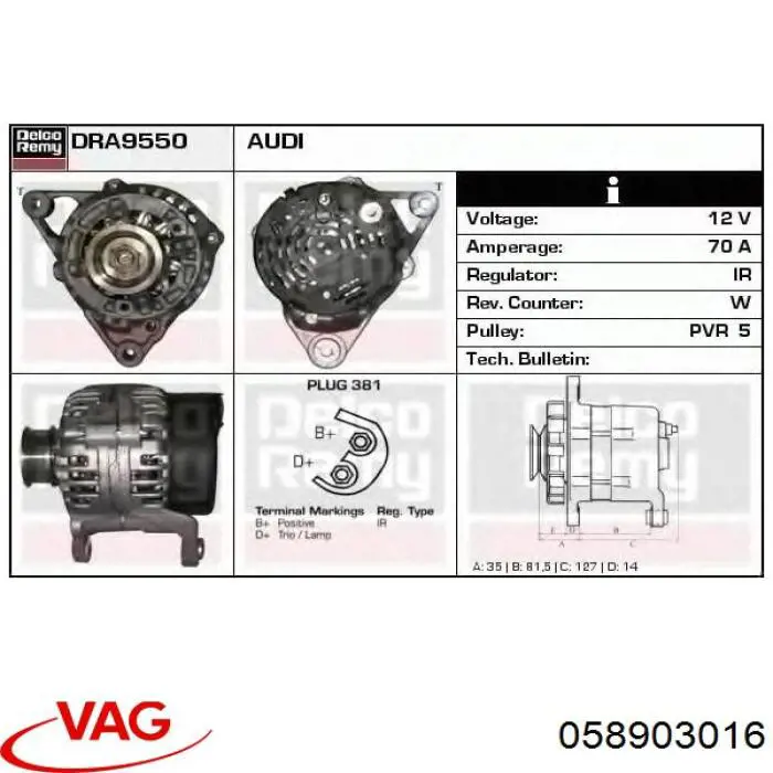 Alternator 058903016 VAG