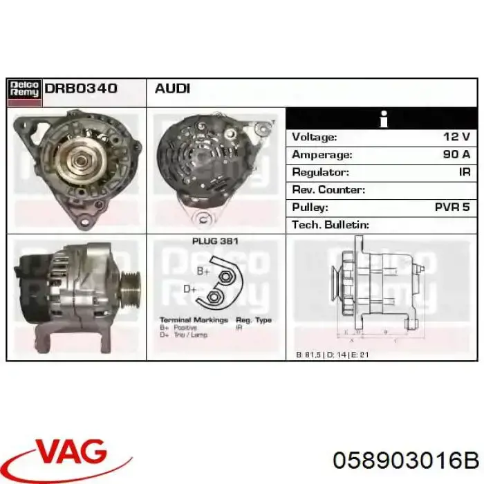 058903016B VAG Alternator