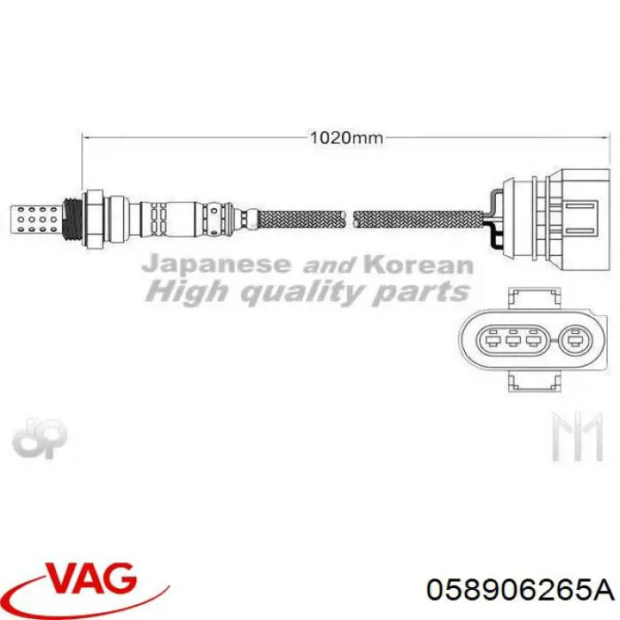 058906265A VAG sonda lambda, czujnik tlenu