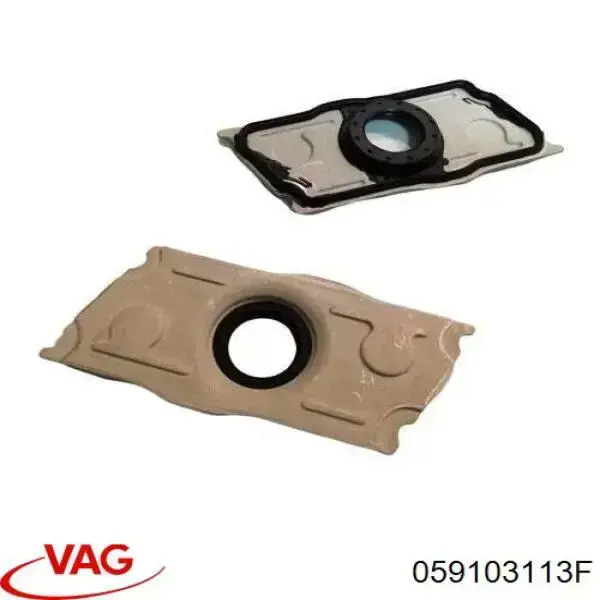 Uszczelka pokrywy wtryskiwaczy paliwa VAG 059103113F cena, od 12,34 USD