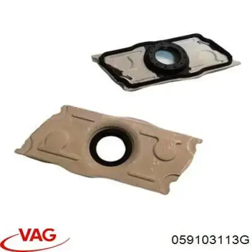 Uszczelka pokrywy wtryskiwaczy paliwa VAG 059103113G cena, od 20,87 USD