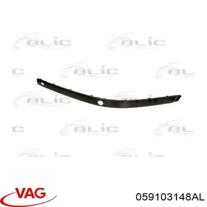 Uszczelka głowicy cylindrów lewa VAG 059103148AL cena, od 62,68 USD