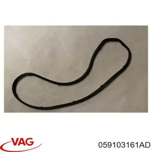 Uszczelka pokrywy przedniej silnika górna VAG 59103161AD cena, od 8,47 USD