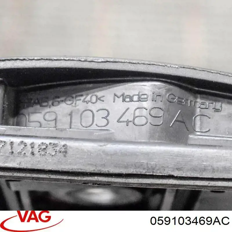 Pokrywa zaworowa lewa VAG 059103469AC cena, od 47,67 USD