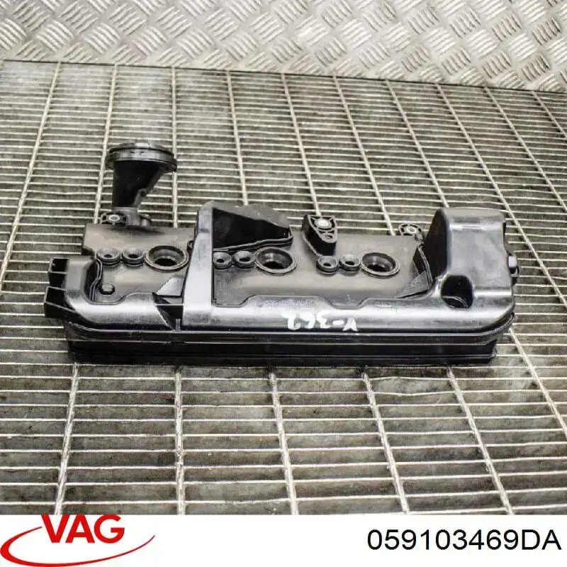 Pokrywa zaworowa 059103469DA VAG