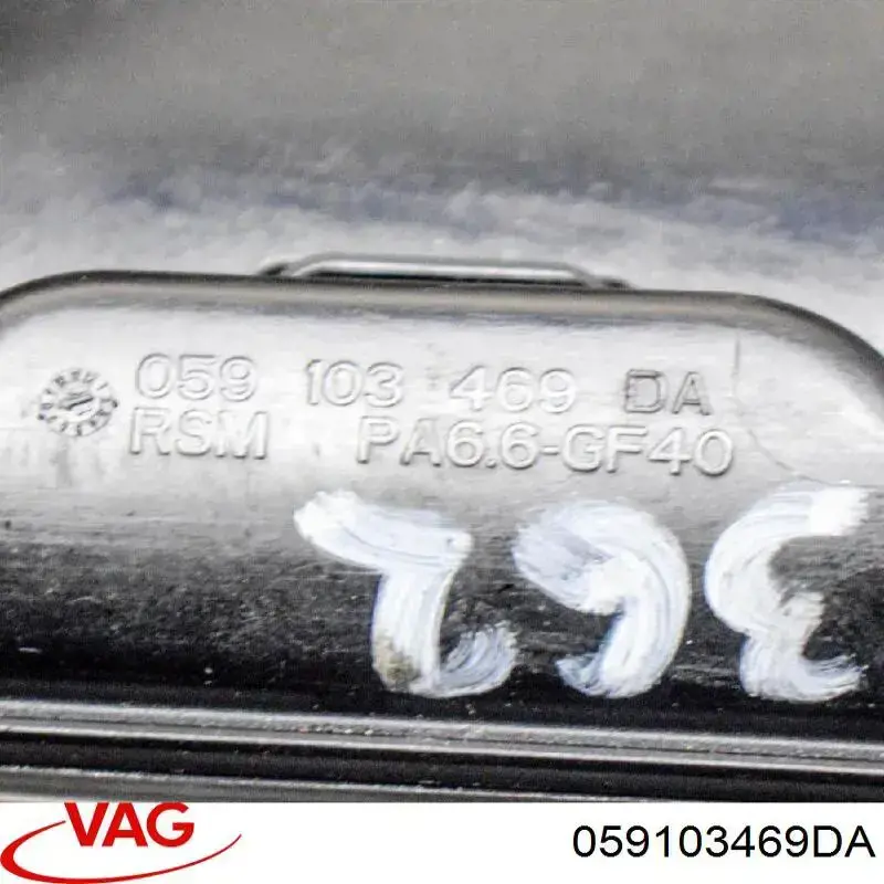 Pokrywa zaworowa VAG 059103469DA cena, od 153,51 USD