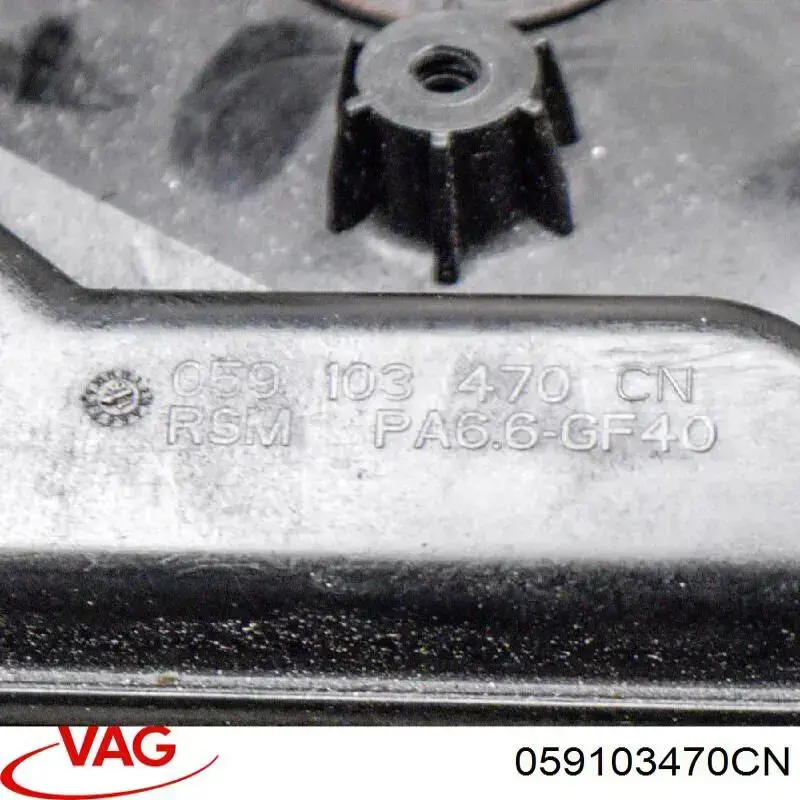 059103470CN VAG Pokrywa zaworowa prawa